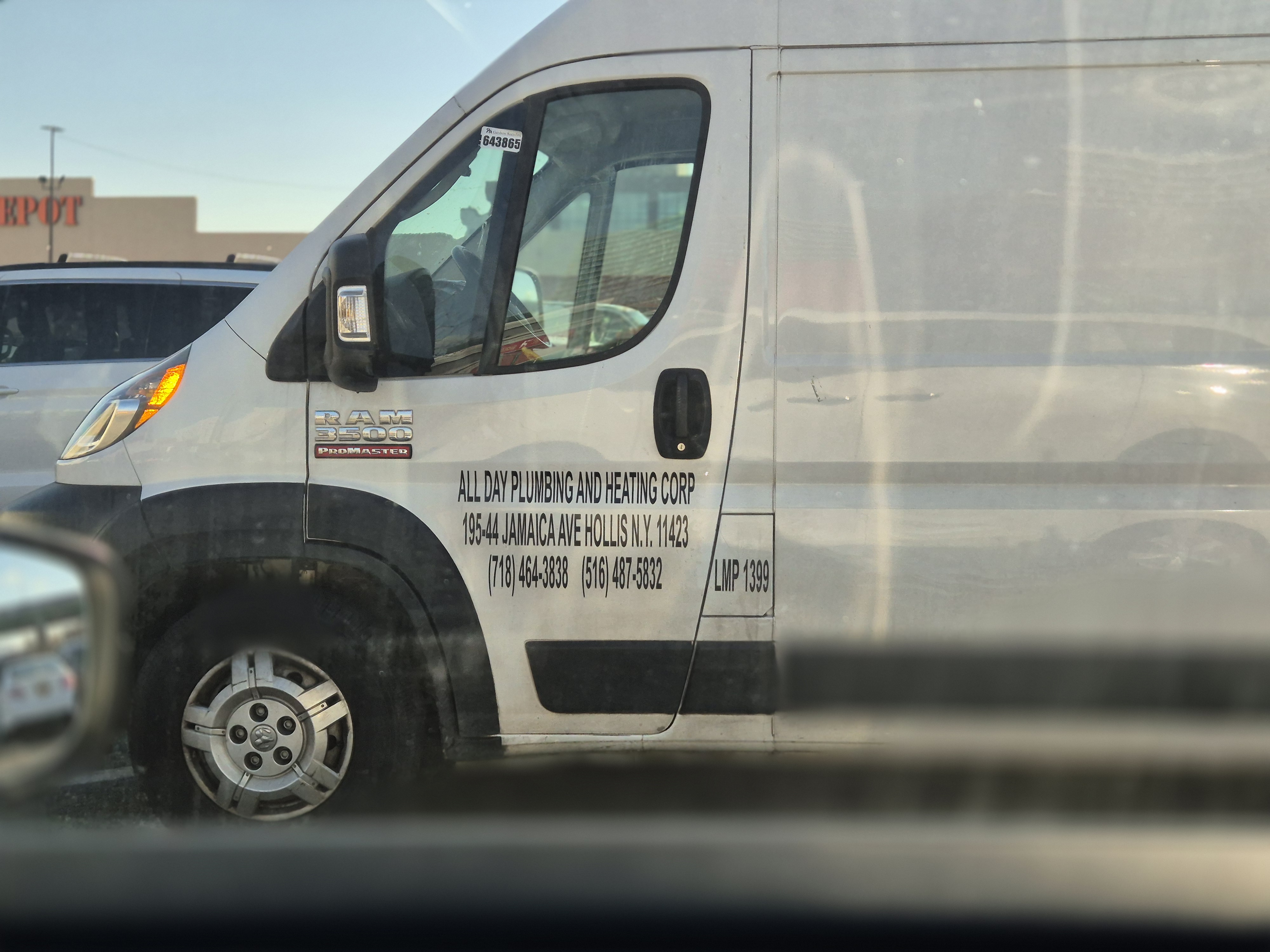 All Day Plumbing and Heating Corp. logo