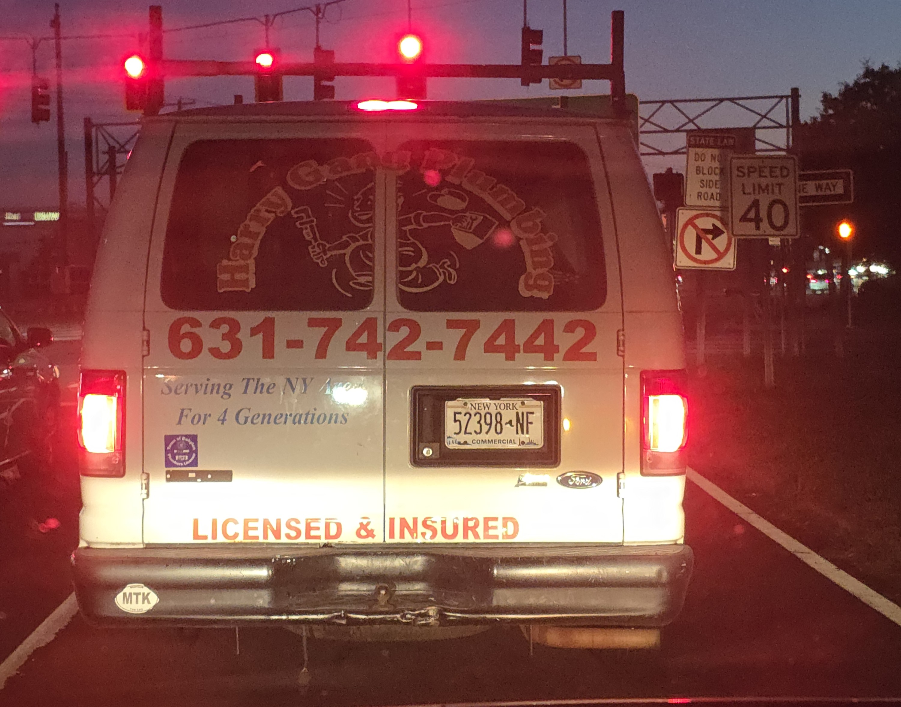 Harry Gang Plumbing logo