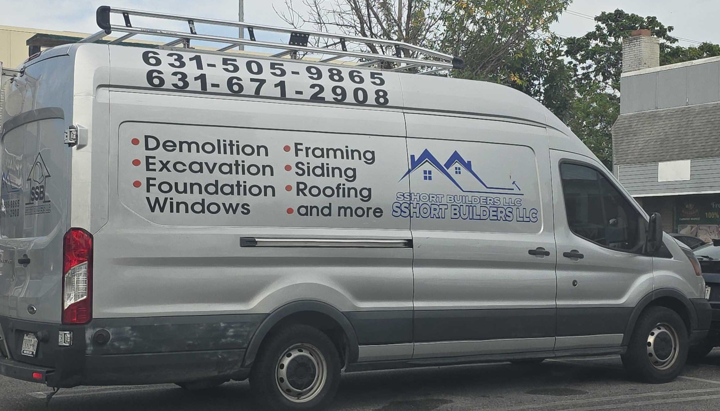 SSHORT BUILDERS LLC logo
