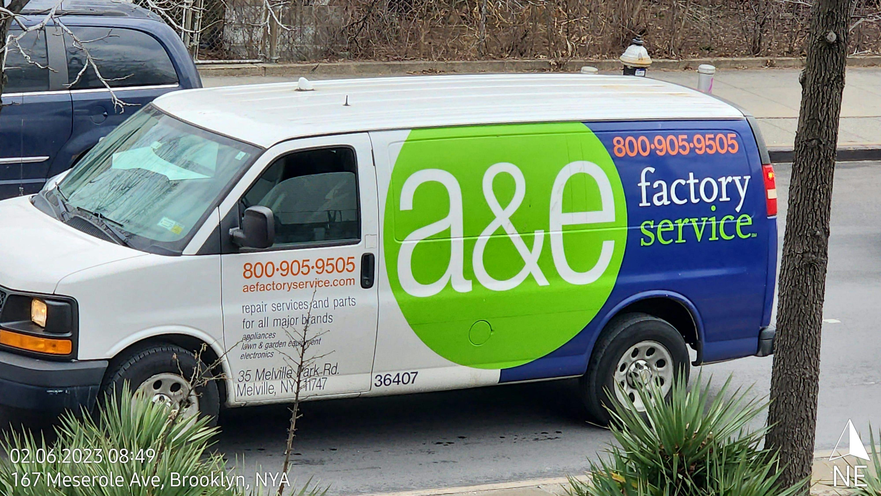 A&E Factory Service logo