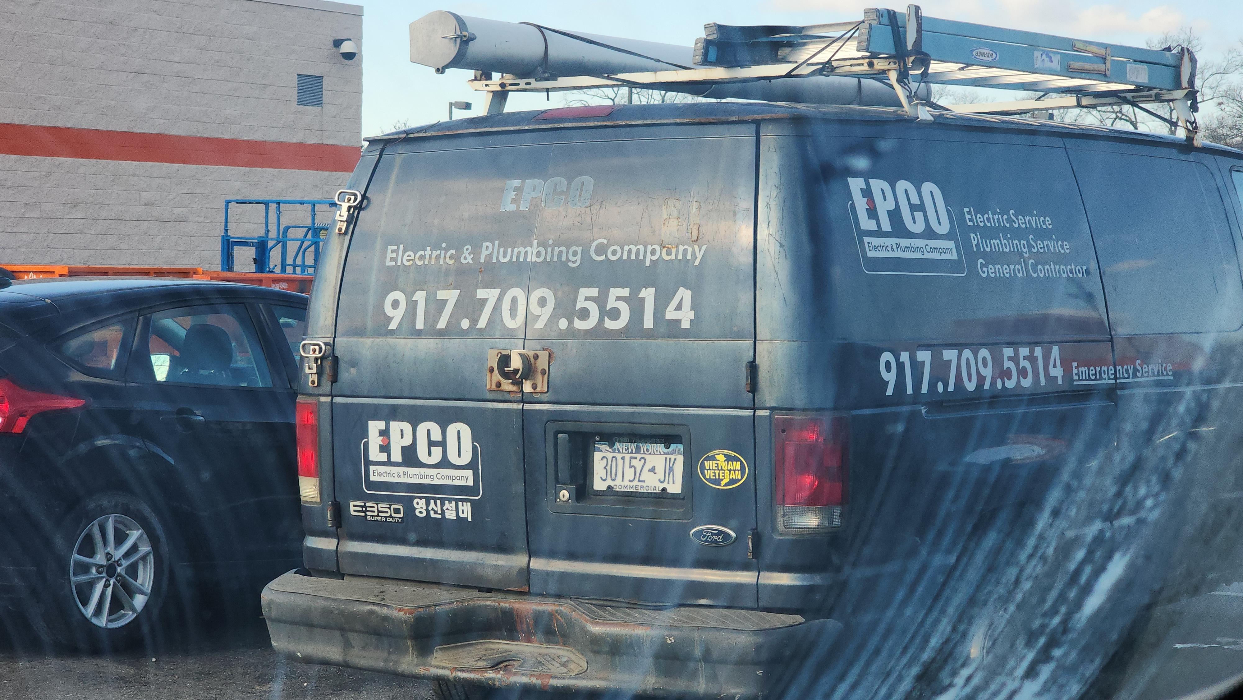 EPCO logo